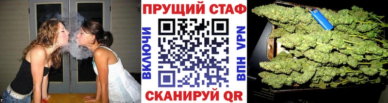 Где купить Мамоново COCAIN  А ПВП  Конопля  Меф мяу мяу 
