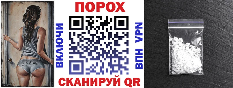 закладка  Мамоново  гидра онион  АМФ 98% 