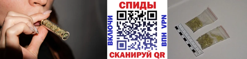 БУТИРАТ бутик mega tor Мамоново