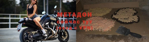 винт Аркадак