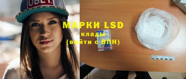 прущая мука Ростов