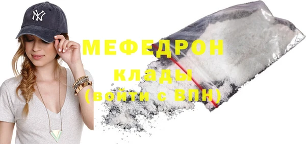 винт Аркадак