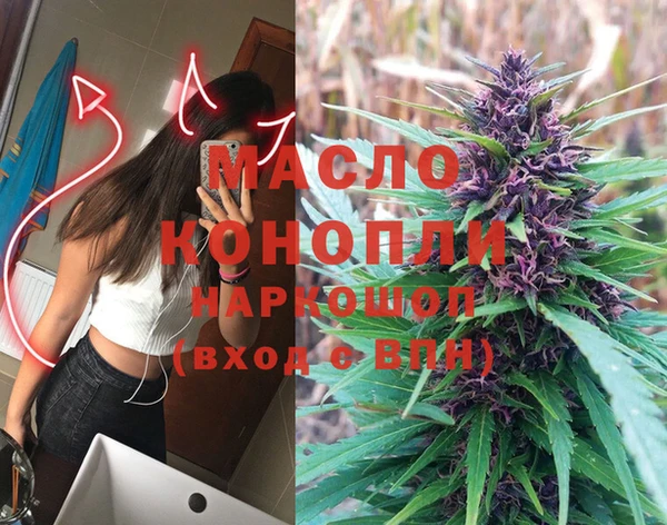 винт Аркадак