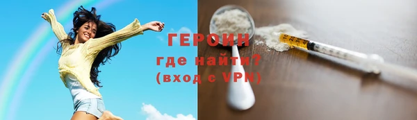 прущая мука Ростов