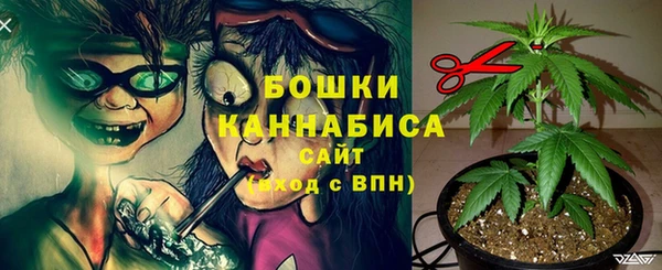 альфа пвп VHQ Россошь