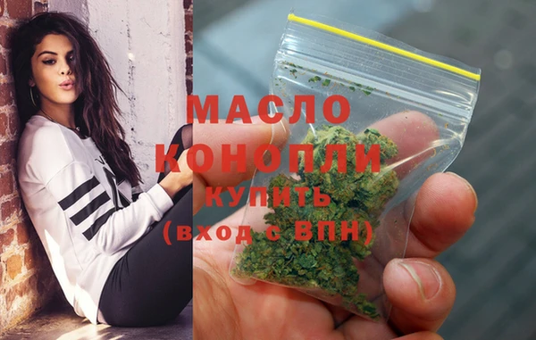 метадон Крымск