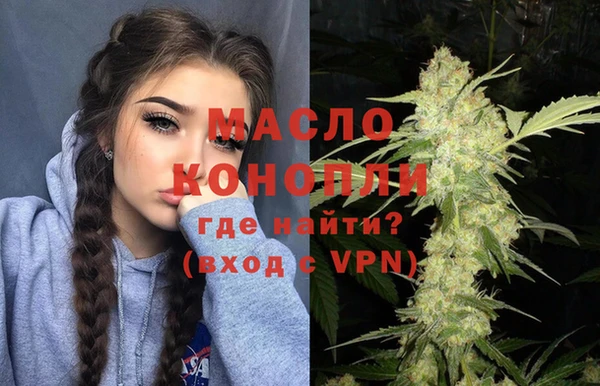 винт Аркадак