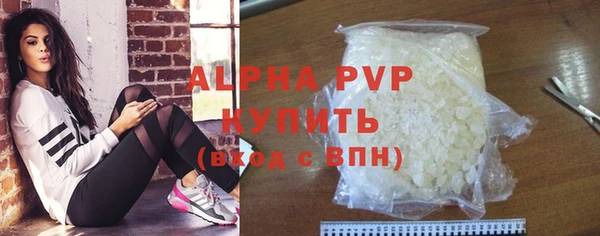 винт Аркадак
