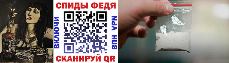 Первитин витя  наркотики  Мамоново 