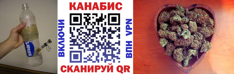 наркошоп  Мамоново  МАРИХУАНА план 